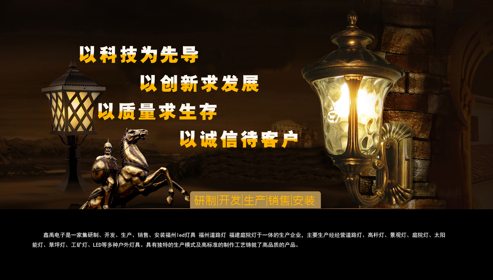 小骚货边洗澡边操逼视频福建庭院灯